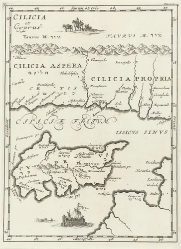 Kaart van Cilicië en Cyprus by Jan Luyken, print, 1692