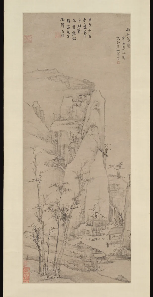 The Sound of Spring in a Lonely Valley by Hongren, painting, 1661