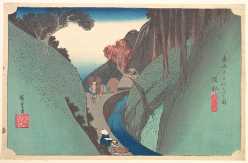 Utsu Hill at Okabe by Utagawa Hiroshige (歌川広重), print, 1834