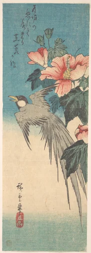 Hibiscus Mutabilis and Long-Tailed Bird by Utagawa Hiroshige (歌川広重), print, 1832-1852