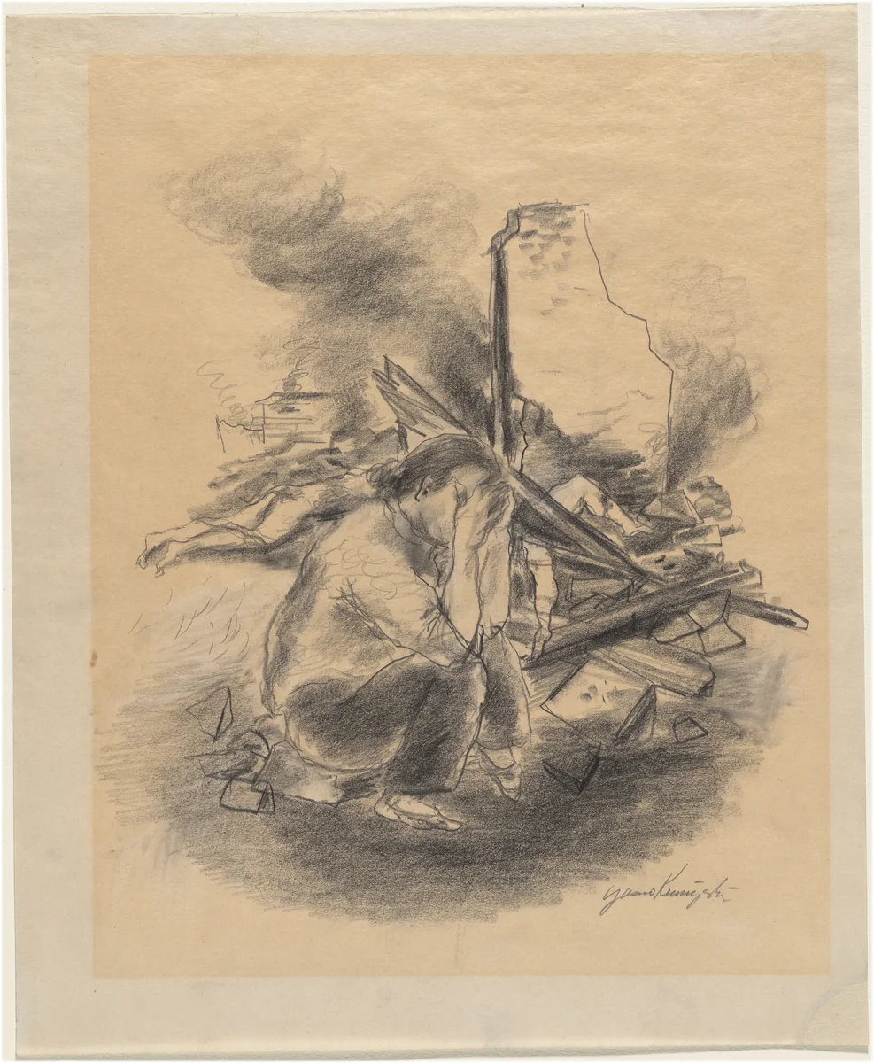 Bombed Out by Yasuo Kuniyoshi, drawing, 1943