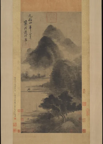 Landscape by Unidentified Artist, painting, 1368-1911