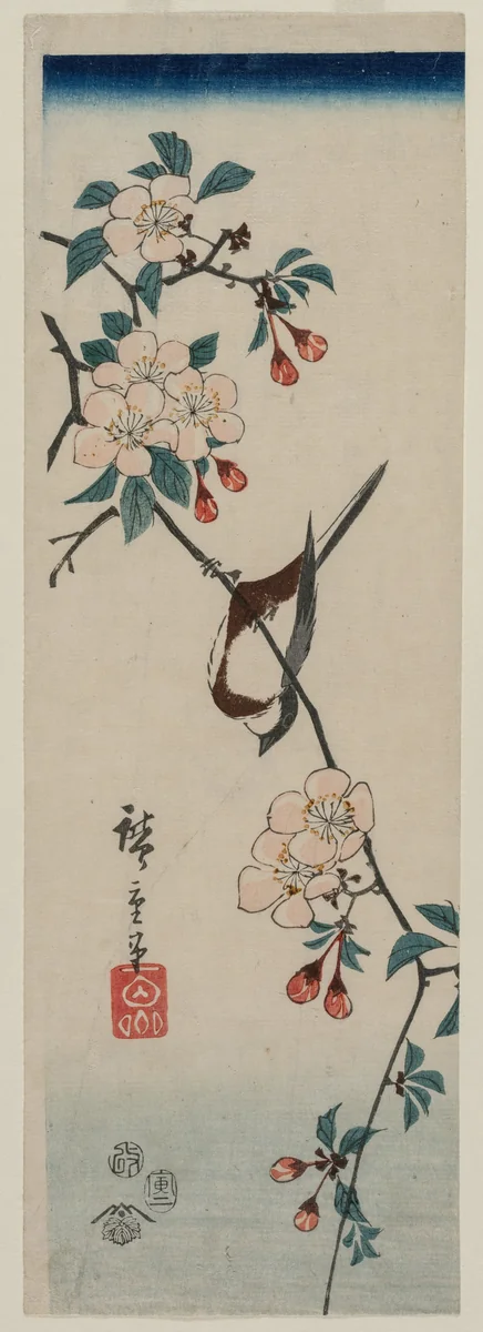 Small Bird (Swallow ?) on Cherry Branch by Utagawa Hiroshige (歌川広重), print, 1854