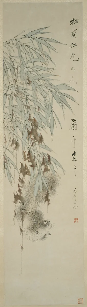 Bamboo and Squirrel 松鼠翠竹圖 by Xugu (虛谷), other, 1824-1896