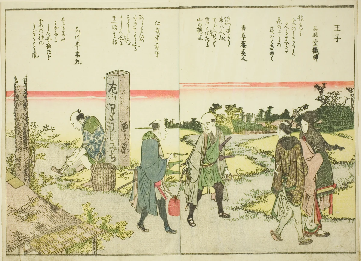 Oji, from vol. 1 of the illustrated book "Fine Views of the Eastern Capital at a Glance (Toto shokei ichiran)" by Katsushika Hokusai (葛飾 北斎), print, 1800