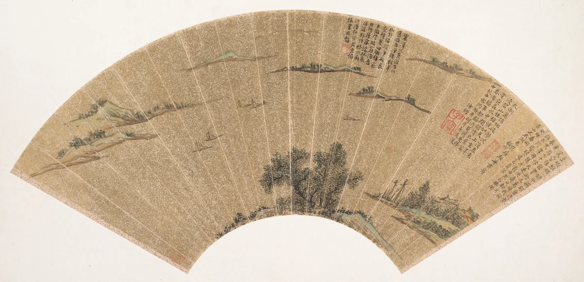 View of Lake Tai by Wen Zhengming (文徵明), painting, 1543