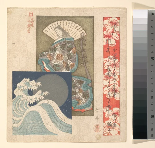 Print by Yashima Gakutei (八島岳亭), print, 1820-1840