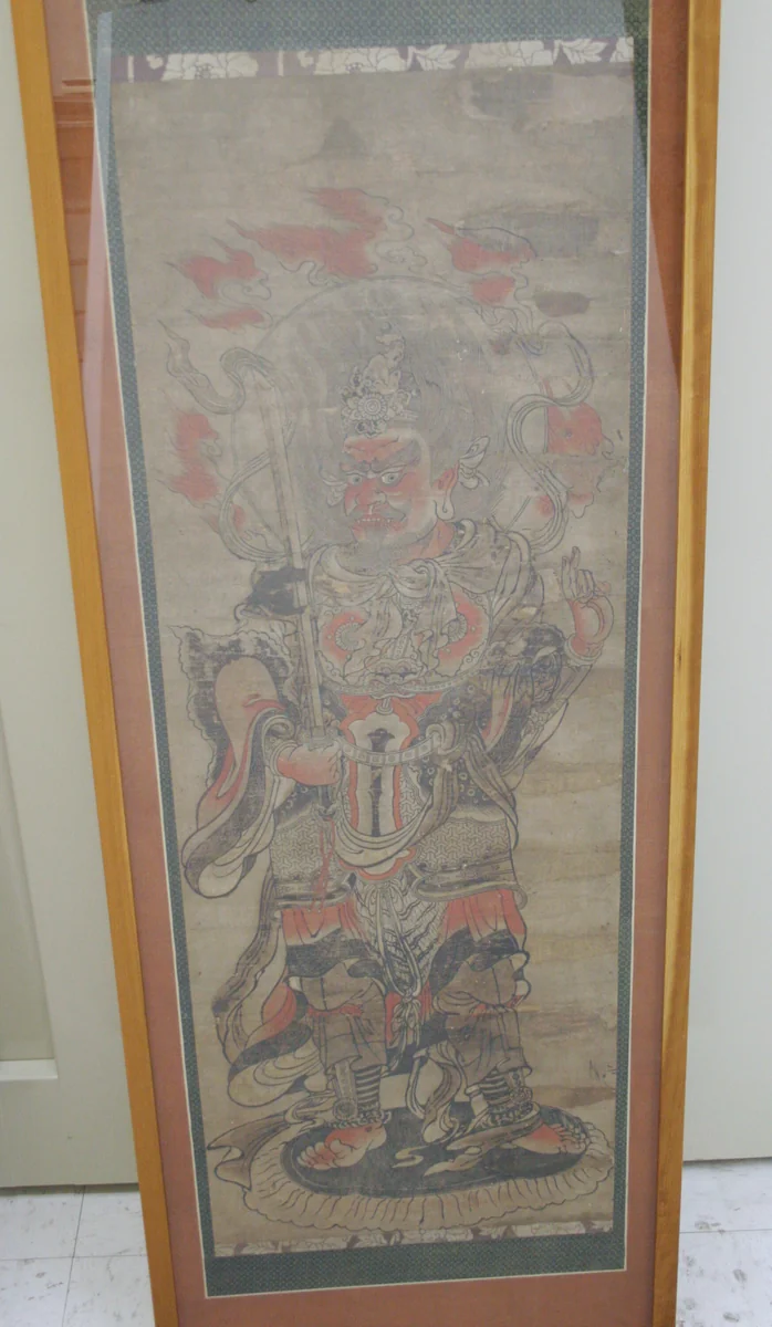 Rasetsu-ten by Artist Unknown, print, 1407