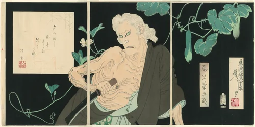 Onoe Kikugorō V as the Hag of Asajigahara by Tsukioka Yoshitoshi, print, 1890