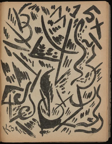 Uchites' khudogi! Stikhi by Aleksei Kruchenykh, Kirill Zdanevich, illustrated book, 1917