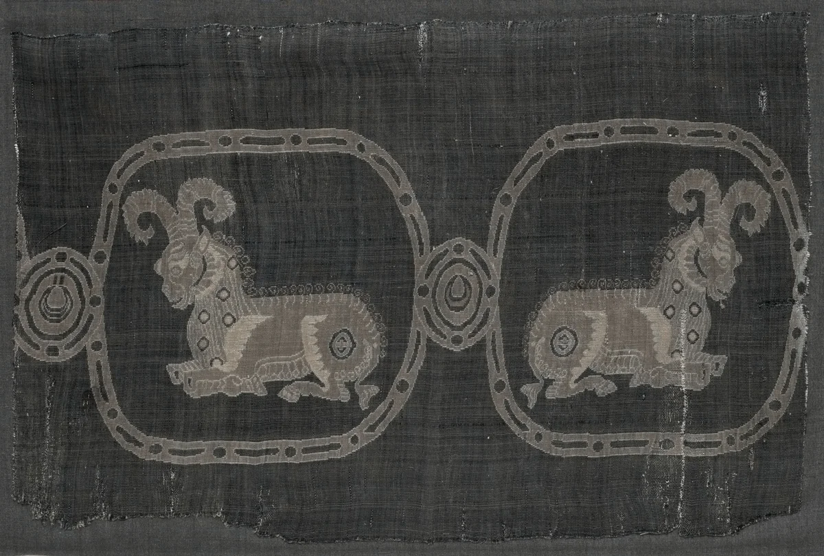 Fragment by Unknown, textile, 800-1981