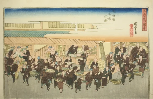 The Fish Market at Zakoba (Zakoba uoichi no zu), from the series "Famous Views of Osaka (Naniwa meisho zue)" by Utagawa Hiroshige (歌川広重), print, 1829-1839