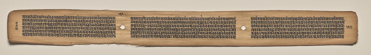 Text, Folio 132 (verso), from a Manuscript of the Perfection of Wisdom in Eight Thousand Lines (Ashtasahasrika Prajnaparamita-sutra) by Unknown, painting, 1119