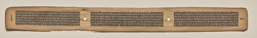 Text, Folio 132 (verso), from a Manuscript of the Perfection of Wisdom in Eight Thousand Lines (Ashtasahasrika Prajnaparamita-sutra) by Unknown, painting, 1119