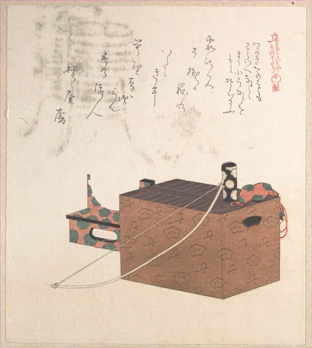 Box for Sugoroku Game (A Kind of Backgammon), Bow and Drum by Kubo Shunman (窪俊満), print, 1800-1899