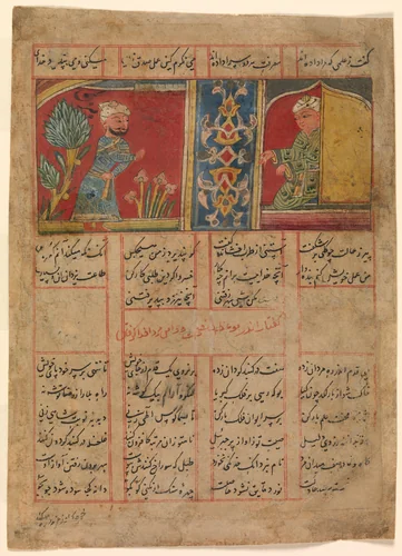 "Khizr Comes to the Ascetic's Cell", Folio from a Khamsa (Quintet) of Amir Khusrau Dihlavi by Amir Khusrau, manuscript, 1425-1475