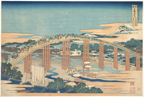 Yahagi Bridge at Okazaki on the Tōkaidō (Tōkaidō Okazaki Yahagi no hashi), from the series Remarkable Views of Bridges in Various Provinces (Shokoku meikyō kiran) by Katsushika Hokusai (葛飾 北斎), print, 1827-1830