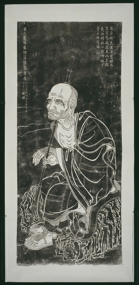Luohan: Pindola Bharadvaja by Guanxiu, print, 1644-1911