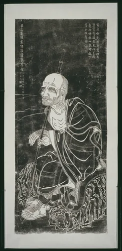 Luohan: Pindola Bharadvaja by Guanxiu, print, 1644-1911
