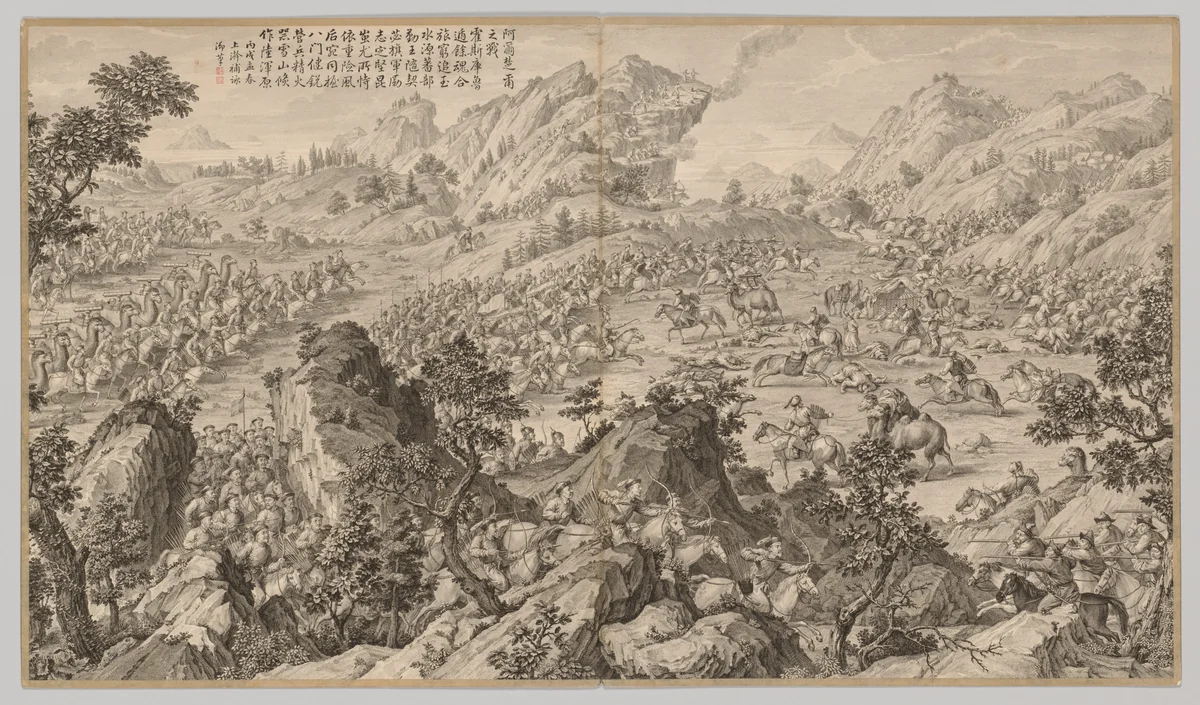 Battle at A'erchu'er: from Battle Scenes of the Quelling of Rebellions in the Western Regions, with Imperial Poems by Jean Damascene Sallusti, print, 1766-1774