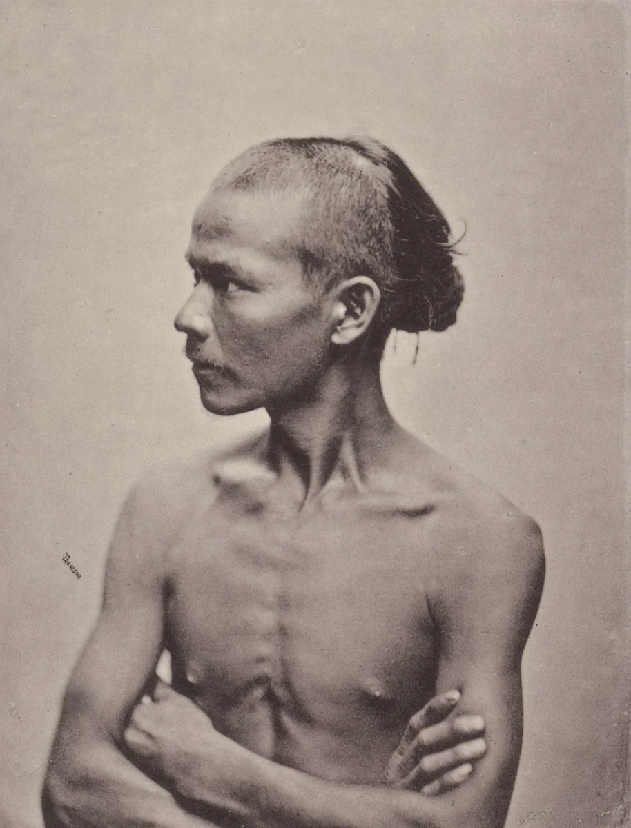 Four Heads, Types of the Labouring Class by John Thomson, photograph, 1873