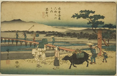 No. 66: Echikawa, from the series "Sixty-nine Stations of the Kisokaido (Kisokaido rokujukyu tsugi no uchi)" by Utagawa Hiroshige (歌川広重), print, 1830-1843