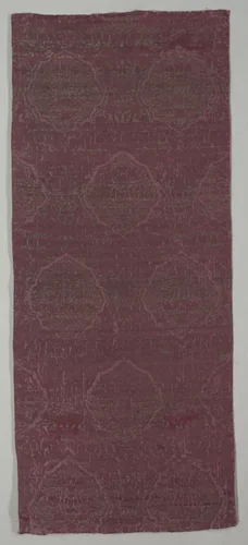 Textile Fragment by Unknown, textile, 1500-1599