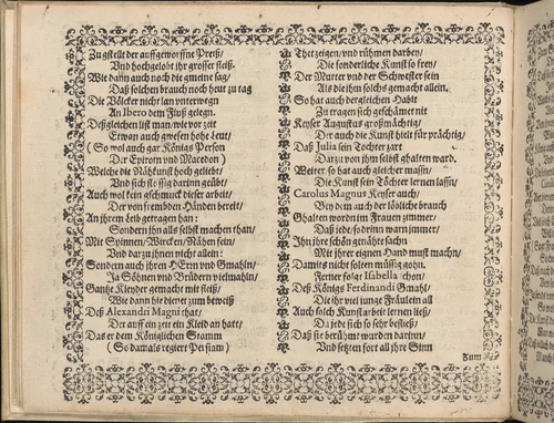 Newes Modelbuch in Kupffer (Page, 6v) by Johann Sibmacher, book, 1604