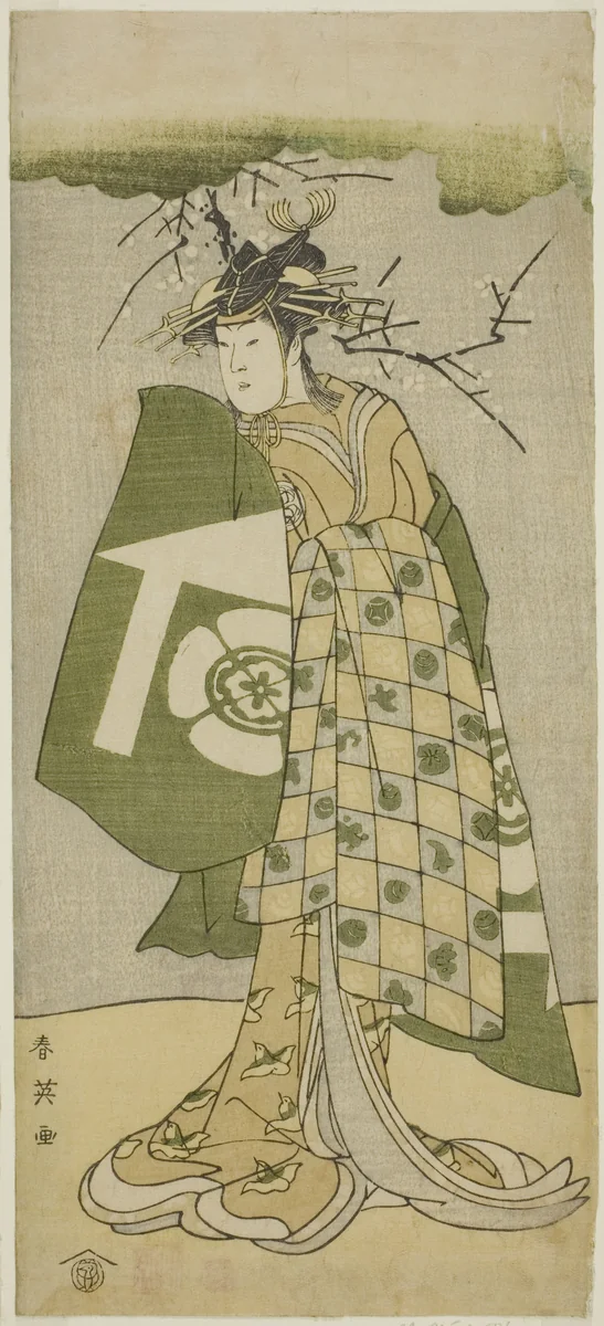 The Actor Osagawa Tsuneyo II as Oiso no Tora in the Play Gohiiki no Hana Aikyo Soga, Performed at the Kawarazaki Theater in the First Month, 1794 by Katsukawa Shun'ei (勝川春英), print, 1789-1799