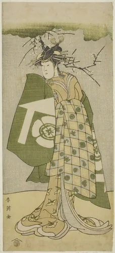 The Actor Osagawa Tsuneyo II as Oiso no Tora in the Play Gohiiki no Hana Aikyo Soga, Performed at the Kawarazaki Theater in the First Month, 1794 by Katsukawa Shun'ei (勝川春英), print, 1789-1799