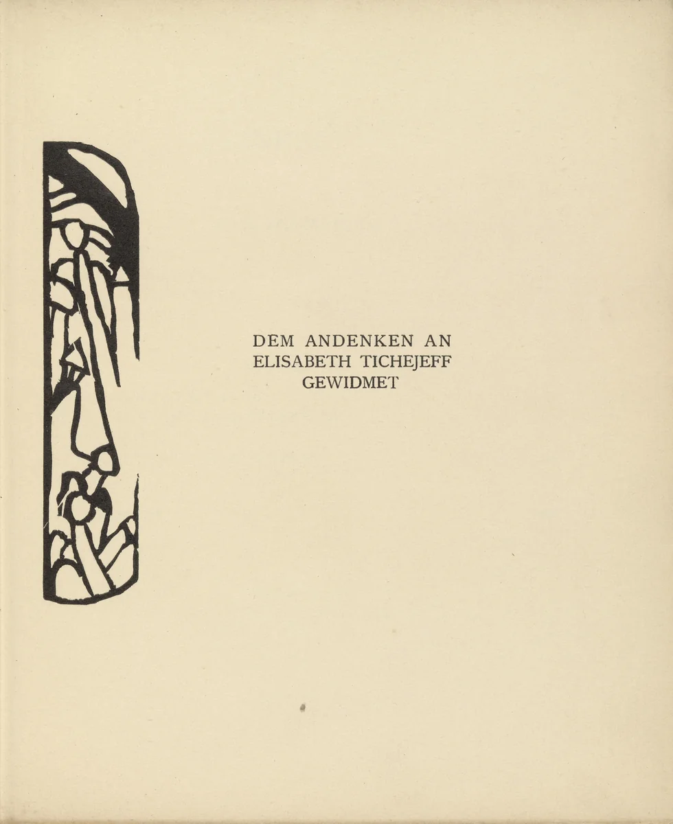 Frontispiece (Frontispiz) from Über das Geistige in der Kunst (Concerning the Spiritual in Art) by Wassily Kandinsky, illustrated book, 1911