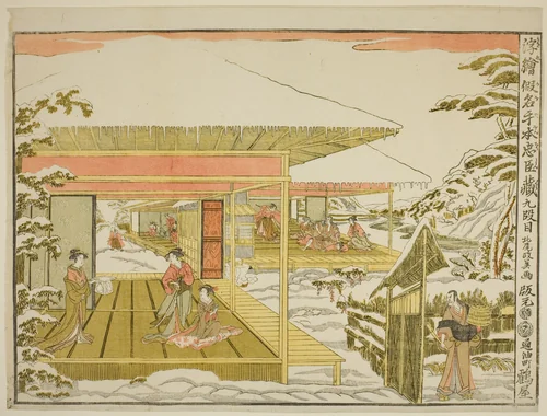 Act IX (Kudanme), from the series "Perspective Pictures of the Storehouse of Loyal Retainers (Uki-e kanadehon Chushingura)" by Kitao Masayoshi, print, 1815-1825