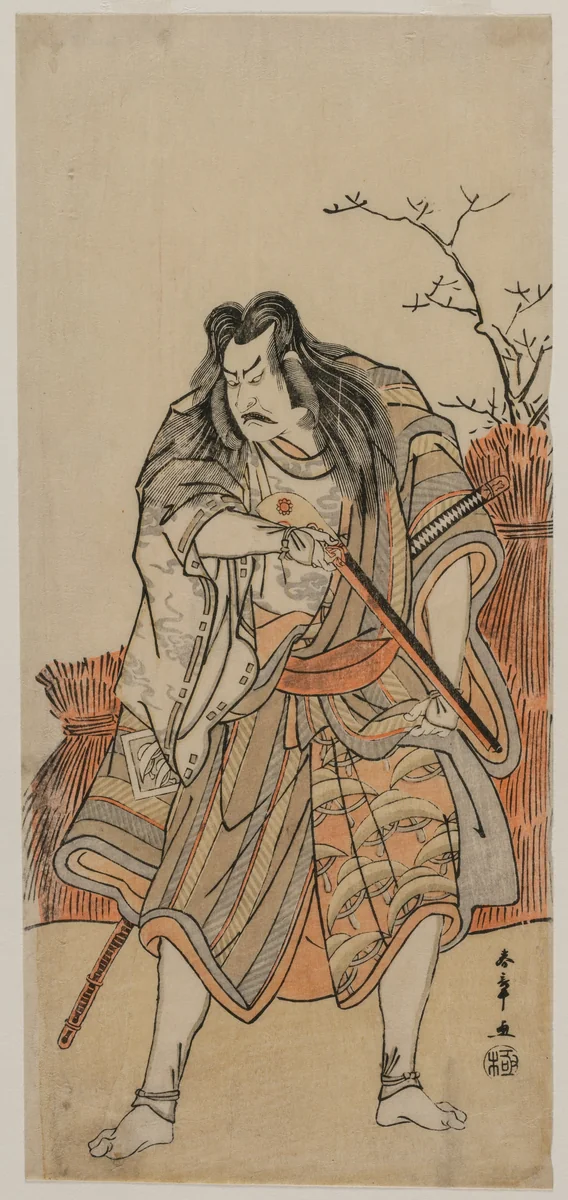Nakajima Kanzaemon as a Lord Disguised as a Hunter with a Rifle by Katsukawa Shunshô (勝川春章), print, 1780-1784