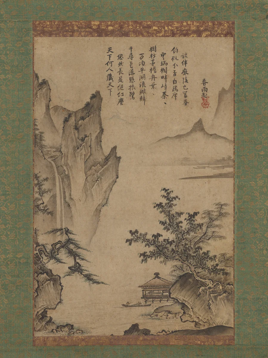 Landscape with Pavilion by Kenkō Shōkei (賢江祥啓), painting, 1478-1480