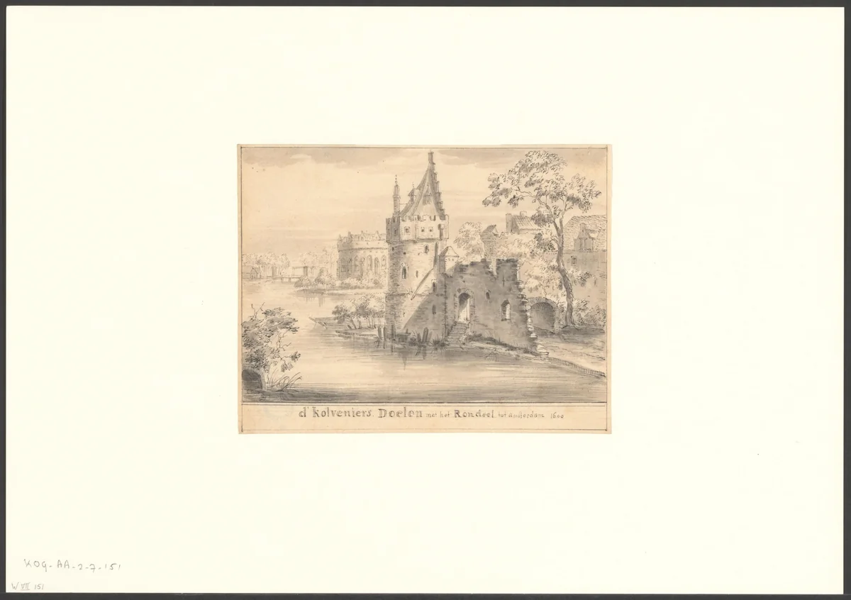 Gezicht op de Kloveniersdoelen en het Rondeel aan de Amstel by anonymous, drawing, 1600-1699