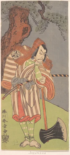 The Actor the Fourth Danjuro with His Chin in His Hand Leaning on the Handle of a Large Black Axe by Katsukawa Shunshô (勝川春章), print, 1770