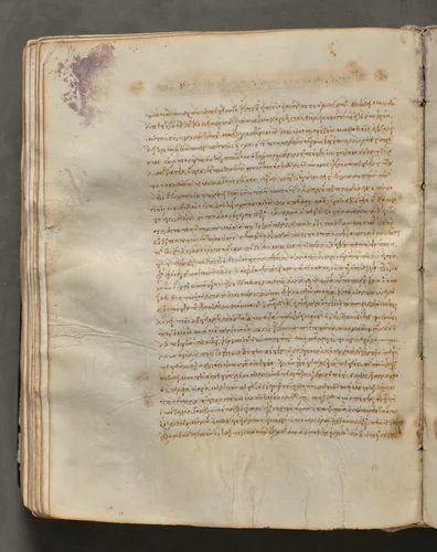 Text, folio 164 (verso), from a Gospel Book with Commentaries by Unknown, book, 1000-1100