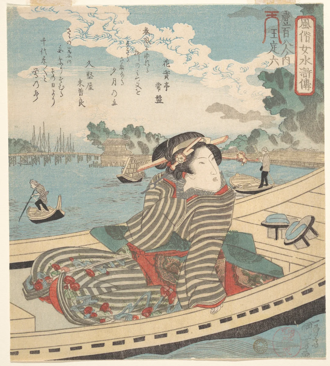 Water Scene by Utagawa Kuniyoshi (歌川國芳), print, 1840