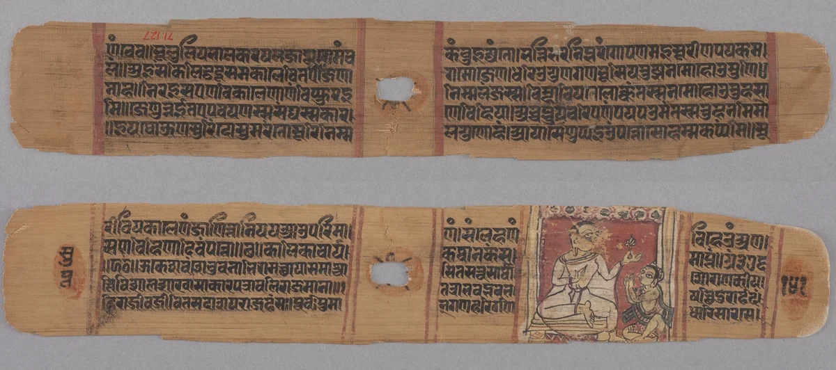 Folio 141, from a Kalpa-sutra and Story of Kalakacharya: Text (recto); Monk Holding a Flower Venerated by a Lay disciple (verso) by Unknown, painting, 1286-1288