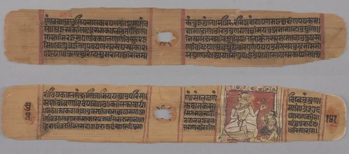Folio 141, from a Kalpa-sutra and Story of Kalakacharya: Text (recto); Monk Holding a Flower Venerated by a Lay disciple (verso) by Unknown, painting, 1286-1288