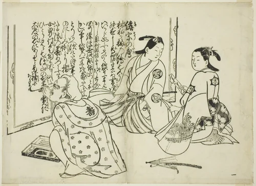 Artist signing a screen, no. 1 from the series of 12 prints by Okumura Masanobu (奥村政信), print, 1703-1713