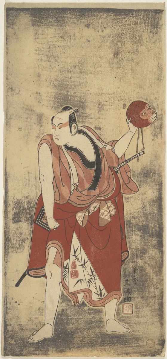 The Actor Ichikawa Komazo I as a Man Holding a Monkey Mask by Ippitsusai Bunchō (一筆齊文調), print, 1764-1771