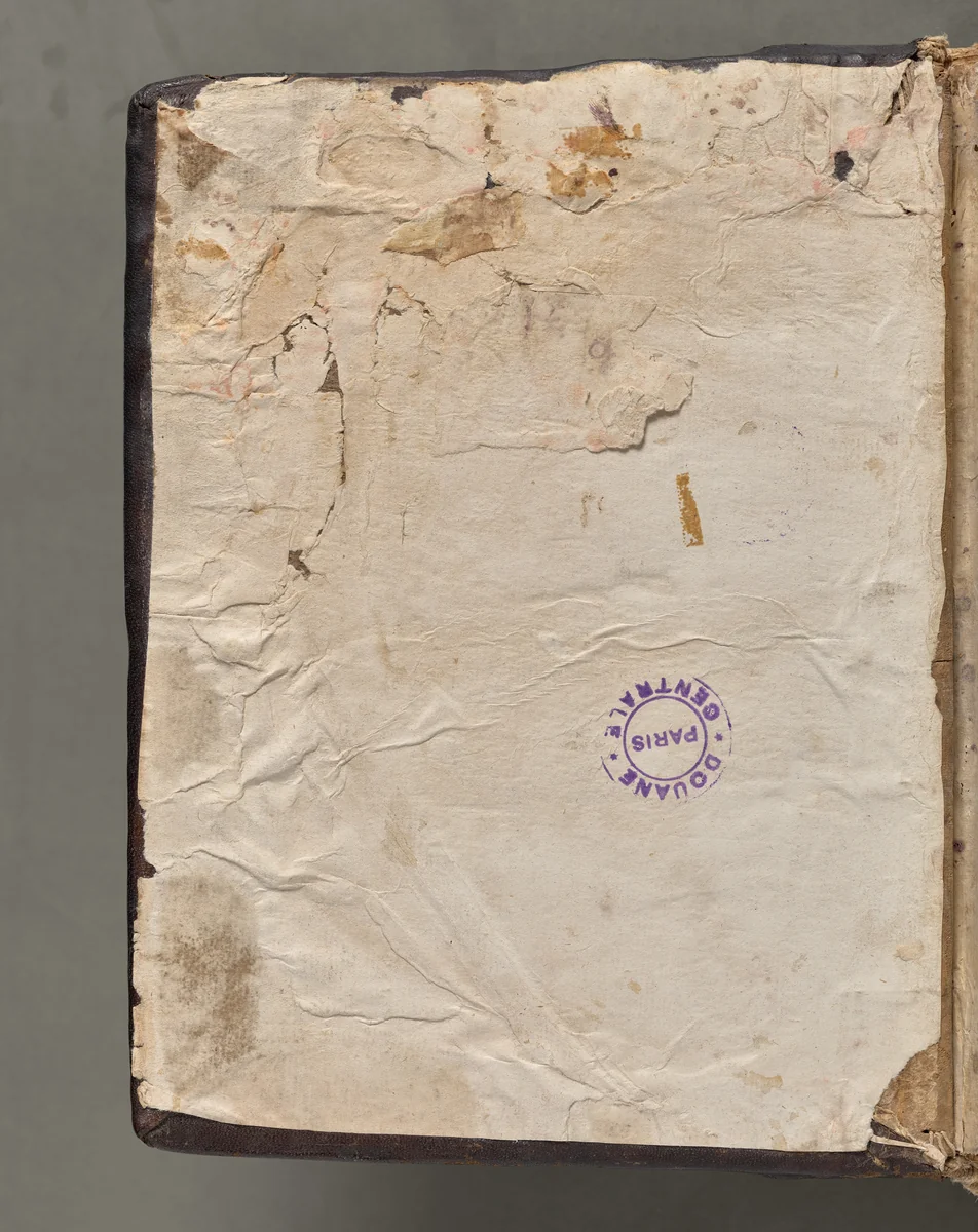 Text, folio 1 (verso), from a Gospel Book with Commentaries by Unknown, book, 1000-1100