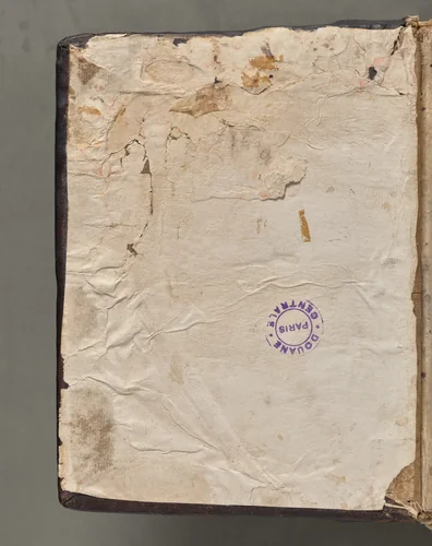 Text, folio 1 (verso), from a Gospel Book with Commentaries by Unknown, book, 1000-1100