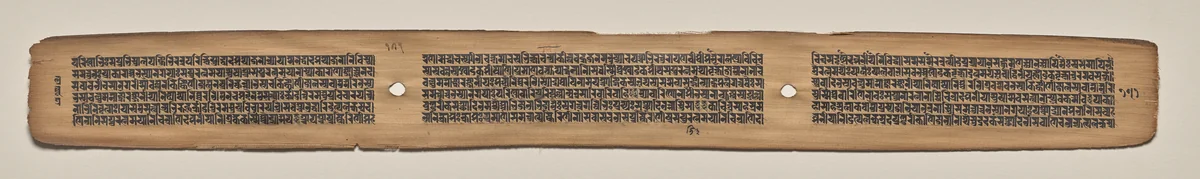 Text, folio 171 (verso), from a Manuscript of the Perfection of Wisdom in Eight Thousand Lines (Ashtasahasrika Prajnaparamita-sutra) by Unknown, painting, 1119
