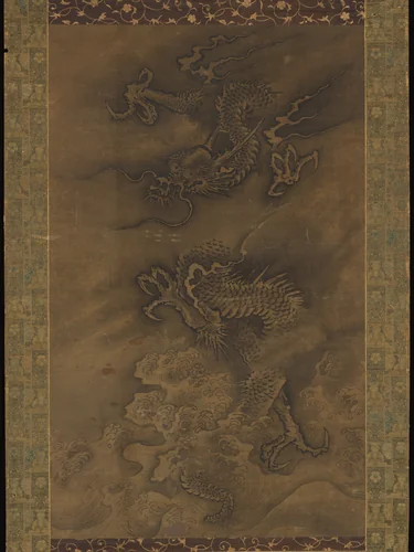 Dragon Amid Clouds and Waves by Unidentified Artist, painting, 1400-1599
