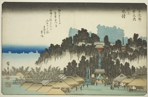 Evening Bell at Ikegami (Ikegami no bansho), from the series "Eight Views in the Environs of Edo (Edo kinko hakkei no uchi)" by Utagawa Hiroshige (歌川広重), print, 1832-1843