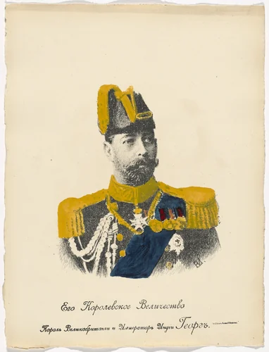 Untitled from Kartinki-Voina russkikh s nemtsami (Russia's War with the Germans in Pictures) by Unidentified artists, print, 1914