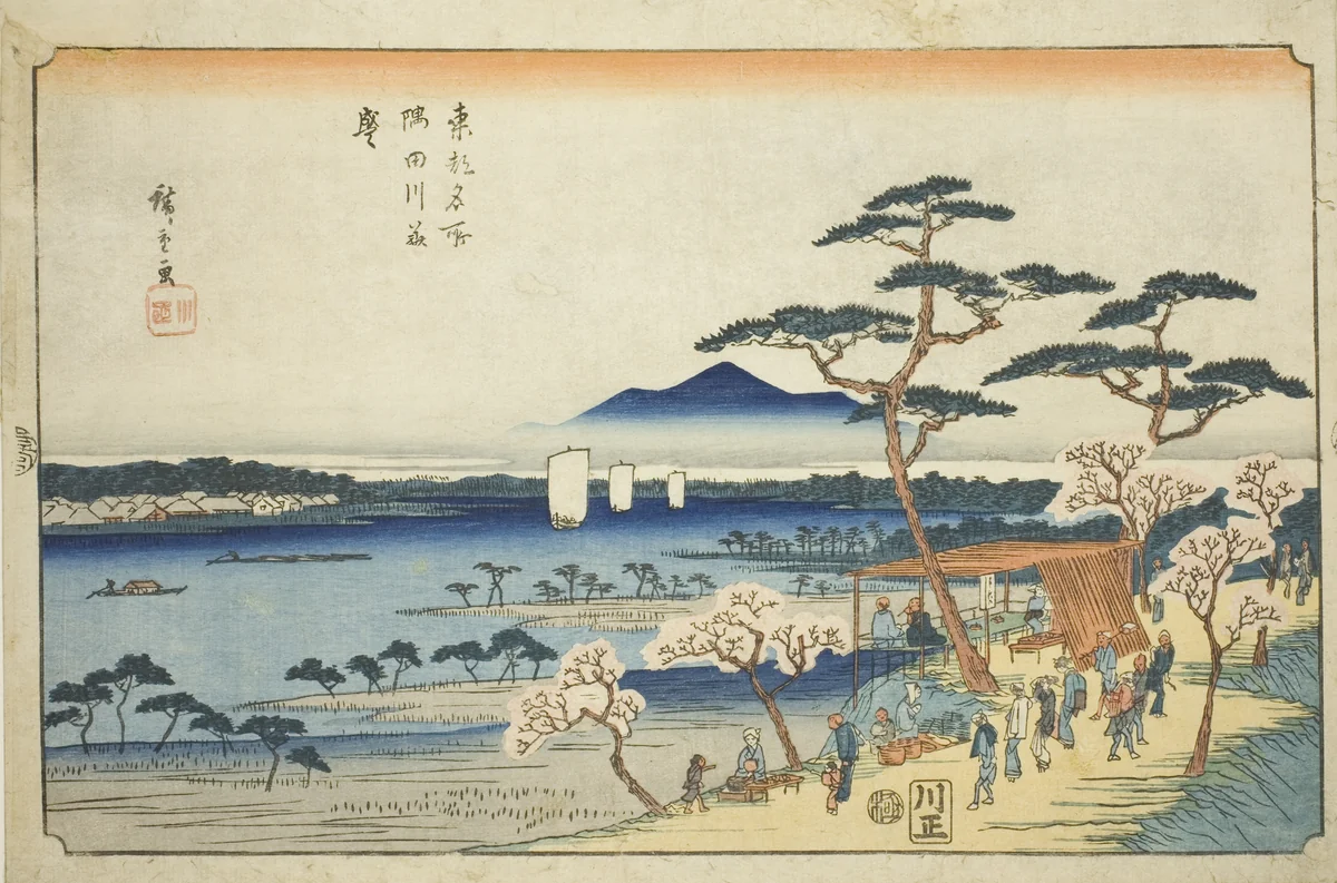 Cherry Blossoms in Full Bloom along the Sumida River (Sumidagawa hanazakari), from the series "Famous Places in the Eastern Capital (Toto meisho)" by Utagawa Hiroshige (歌川広重), print, 1834-1847
