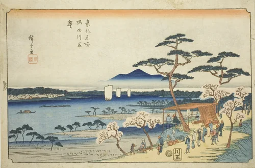 Cherry Blossoms in Full Bloom along the Sumida River (Sumidagawa hanazakari), from the series "Famous Places in the Eastern Capital (Toto meisho)" by Utagawa Hiroshige (歌川広重), print, 1834-1847